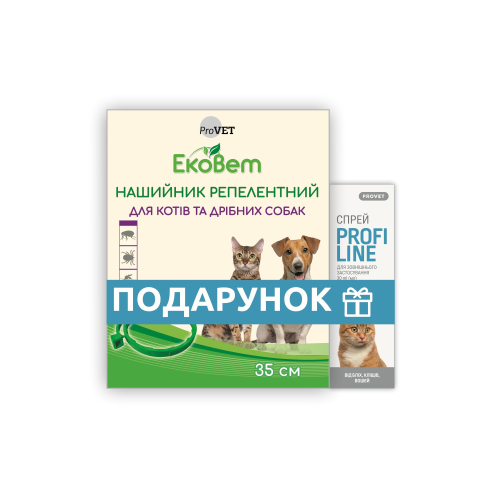 Набор "Ошейник PROVET ЭкоВет для кошек и мелких пород собак 35 см + Спрей PROVET PROFILINE для кошек и собак 30 мл"