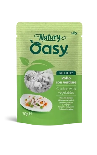 CAT Wet Natury (pouch) Шматочки з куркою та овочами в желе для дорослих котів