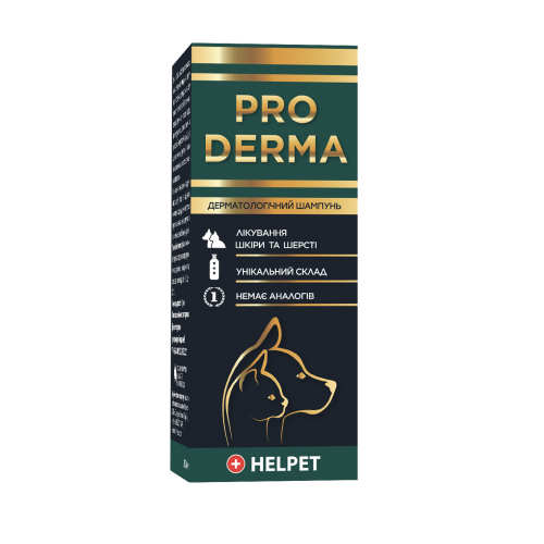 PRO DERMA Шампунь дерматологический для домашних животных