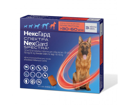 Spectra XL Таблетка против паразитов для собак