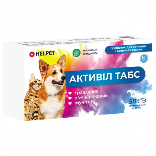 Активил Табс Кормовая добавка для собак и кошек
