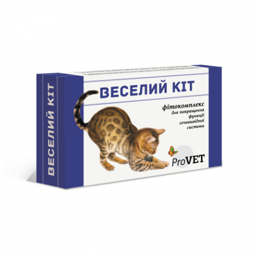 ВЕСЕЛИЙ КІТ - ФИТОКОМПЛЕКС