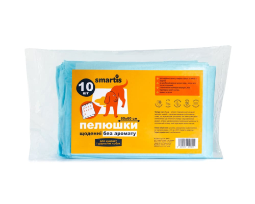 Пеленки ежедневные 60 х 60 см