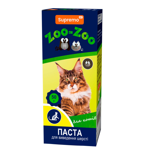 Фитопаста для вывода шерсти кошек