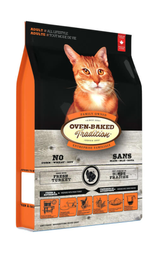 Turkey Formula Adult Cat - Сухий корм для котів зі свіжого м’яса індички