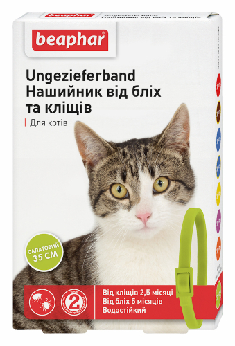 Ungezieferband Ошейник от блох и клещей для кошек, салатовый