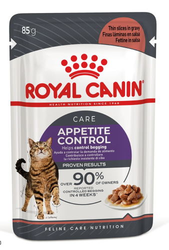 Appetite Control Care slice in gravy Вологий корм (шматочки в соусі) для стерилізованих котів, схильних до набору ваги