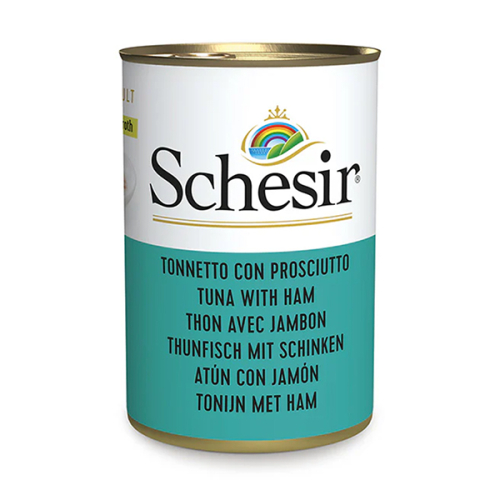 Tuna with Ham консерви для котів, тунець з шинкою в бульйоні