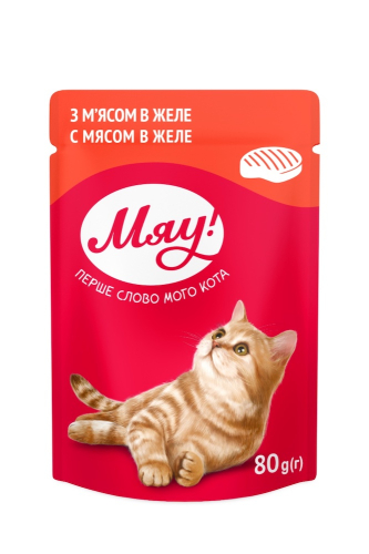 Влажный корм для кошек с мясом в желе