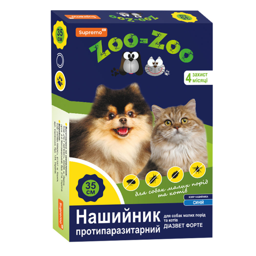 Ошейник для кошек и собак мелких пород, синий