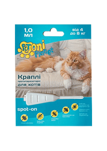 Капли противопаразитарные 3-х компонентные для кошек (4 – 8 кг)