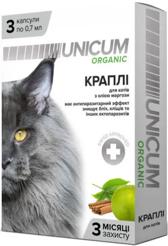ORGANIC - Капли на натуральной основе для отпугивания блох и клещей для кошек (3 капсулы)