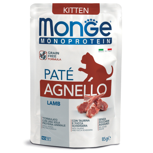 Cat Wet MONOPROTEIN Kitten 100% – вологий монопротеїновий корм з ягням для кошенят (паштет)
