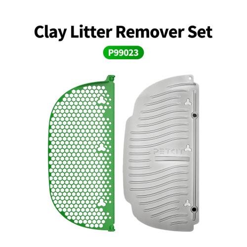 Magnetic Cat Litter Remover Set Набір 2 магнітних решіток для лотків