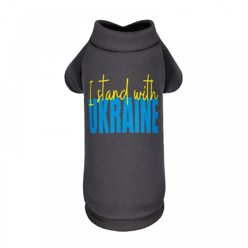 Толстовка "I stand with" для собак, серая