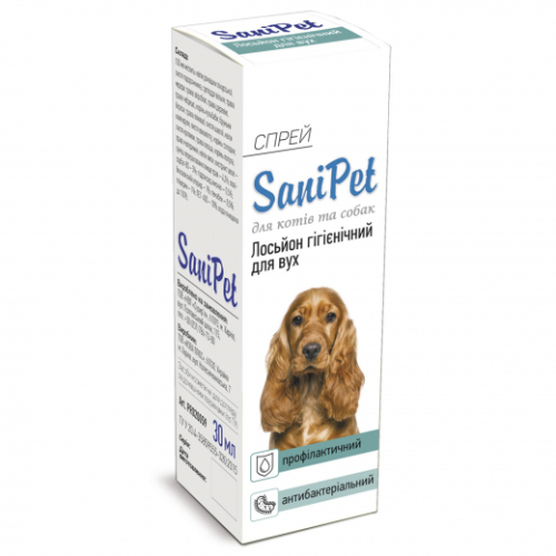SaniPet лосьон гигиенический для ушей (спрей)