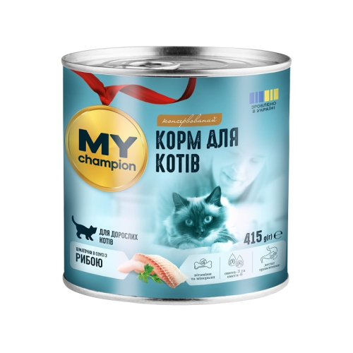 Влажный корм для кошек кусочки с рыбой