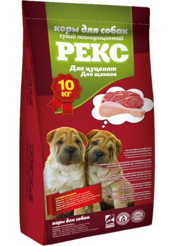 Сухой корм для щенков