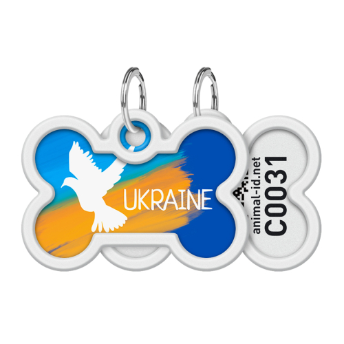 WAUDOG Smart ID Адресник з QR-паспортом "Флаг", кость