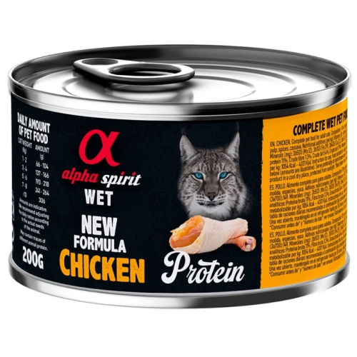 Cat Chicken Protein Полнорационный влажный корм с курицей для взрослых кошек