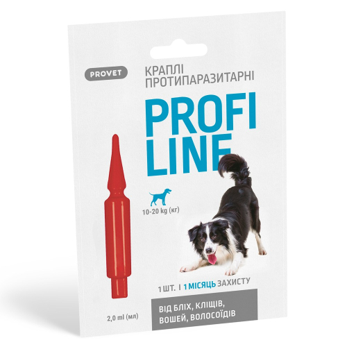 PROFILINE (для собак от 10 до 20 кг) 1 пипетка