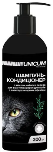 Шампунь-кондиционер для кошек с маслом чайного дерева