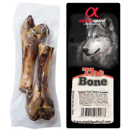 Ham Bones Two Half Кость, 2 половинки, 15 см