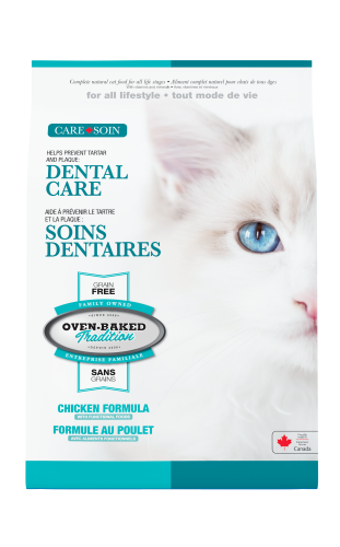 Dental Care Беззерновой сухой корм для кошек по уходу за зубами из свежего мяса курицы