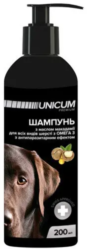 Шампунь для собак с маслом макадамии