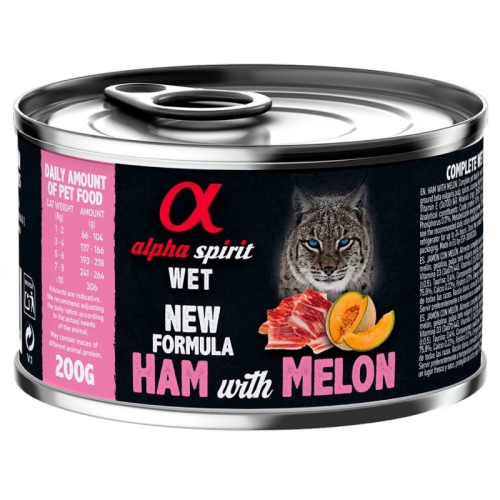Cat Ham with Melon Повнораціонний вологий корм зі свининою та динею для дорослих котів