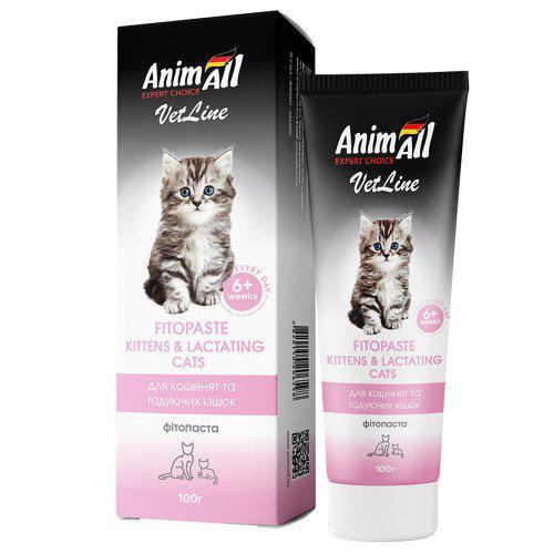 VetLine Kittens&Lactating Cats Фітопаста для кошенят і годуючих кішок
