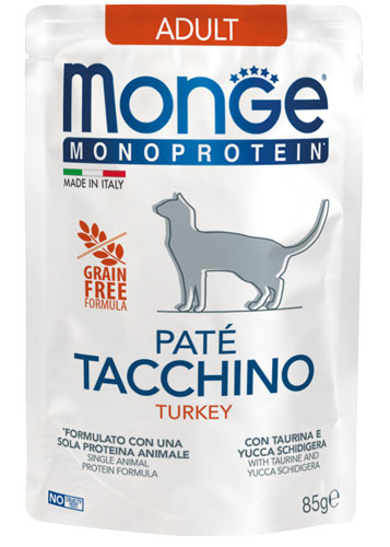 Cat Adult Pate Turkey – влажный монопротеиновый корм из индейки для взрослых кошек (паштет)