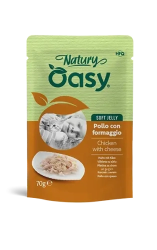 CAT Wet Natury (pouch) Шматочки з куркою та сиром в желе для дорослих котів