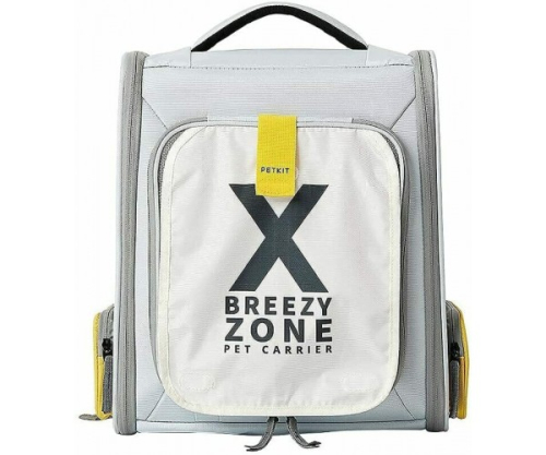 Breezy xZone Pet Carrier Grey Рюкзак-переноска для собак и котов