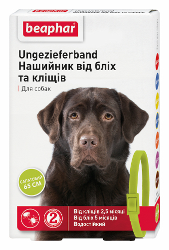Ungezieferband Ошейник от блох и клещей для собак, салатовый