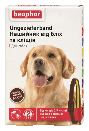 Ungezieferband Ошейник от блох и клещей для собак, коричнево-желтый