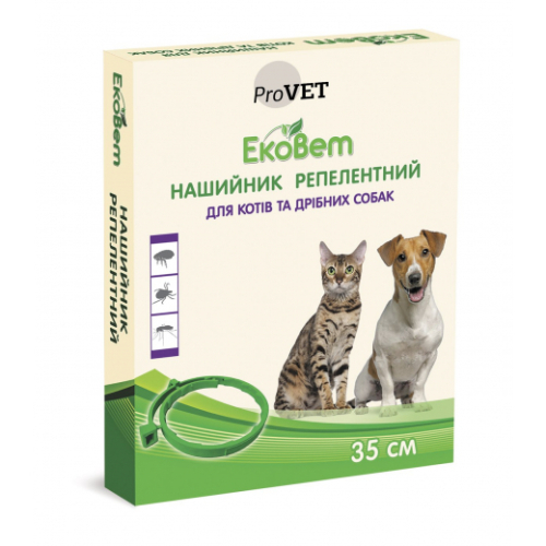 ЭКОВЕТ - ОШЕЙНИК РЕПЕЛЛЕНТНЫЙ