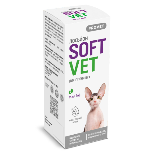 SOFTVET Лосьон для гигиены ушей кошек и собак