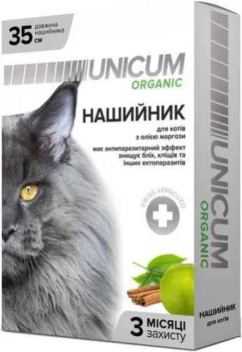ORGANIC - Ошейник от блох и клещей для кошек