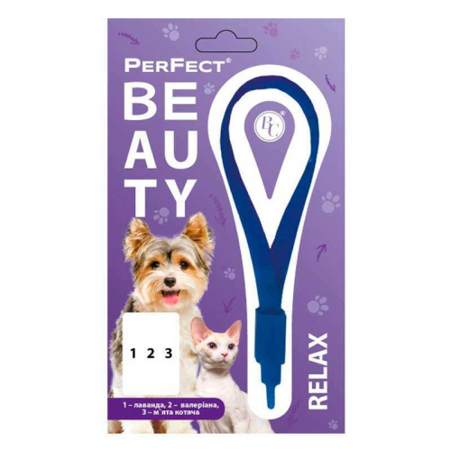 Beauty Relax - Декоративный ошейник с ароматом лаванды, валерианы, мяты кошачьей для кошек и малых пород собак