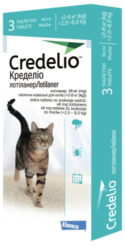 Credelio Жевательные таблетки от блох и клещей для кошек