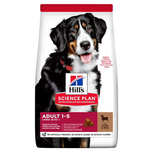 SP Canine Adult Large Breed Lamb & Rice Сухий корм з ягням та рисом для дорослих собак великих порід