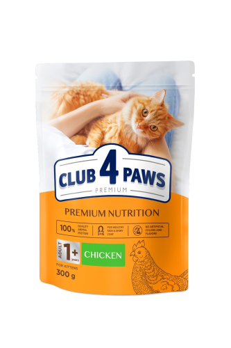 Adult Cats Chicken – сухой корм с курицей для взрослых кошек