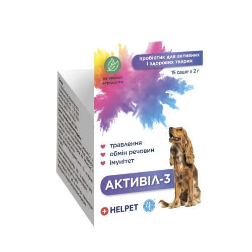 Кормовая пробиотическая добавка Активил-3 для собак