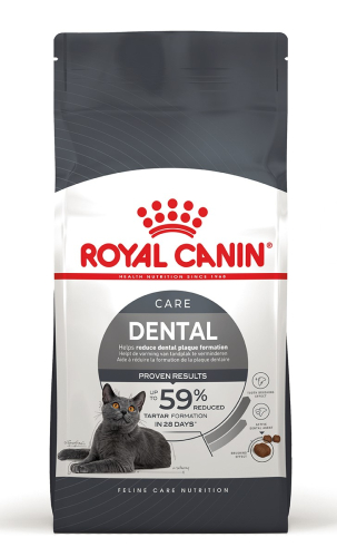 Dental Care Сухой корм для предотвращения зубного налета у кошек