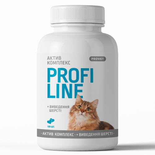 PROFILINE для кошек АКТИВ КОМПЛЕКС + вывод шерсти