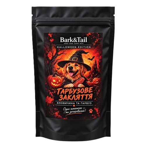 Pumpkin&Beef Biscuit Натуральное печенье для собак из говядины и тыквы