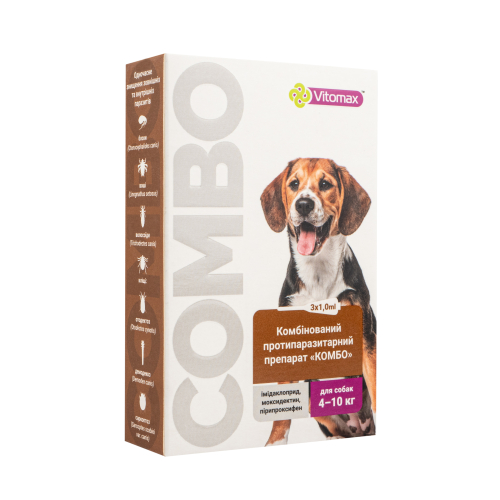Combo Капли от экто- и эндо-паразитов на холке для собак 4-10 кг
