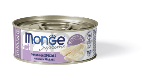 Supreme Sterilised Cat Tuna with Seabass - вологий корм з тунцем та морським окунем для стерилізованих дорослих котів