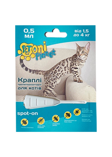 Капли противопаразитарные 3-х компонентные для кошек (1,5 – 4 кг)